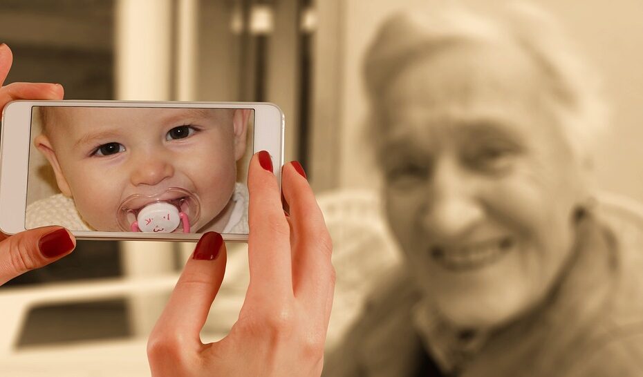 약관 나이 약관 나이