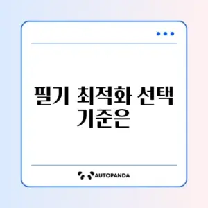 아이패드 에어 6 vs 프로 11: 대학생 필기용 가성비 승자는?