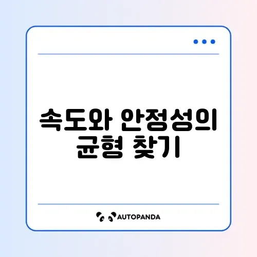 5G 끄고 LTE 우선 모드 설정 썸네일