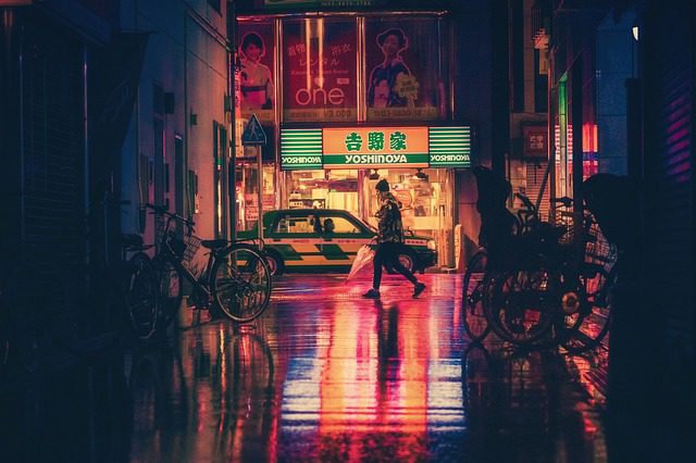 일본 여행 eSIM 준비물 완벽 가이드! 관련 이미지 2