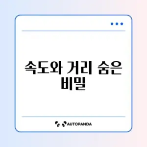 와이파이 2.4기가와 5기가 차이점과 현명한 선택 방법 완벽 정리