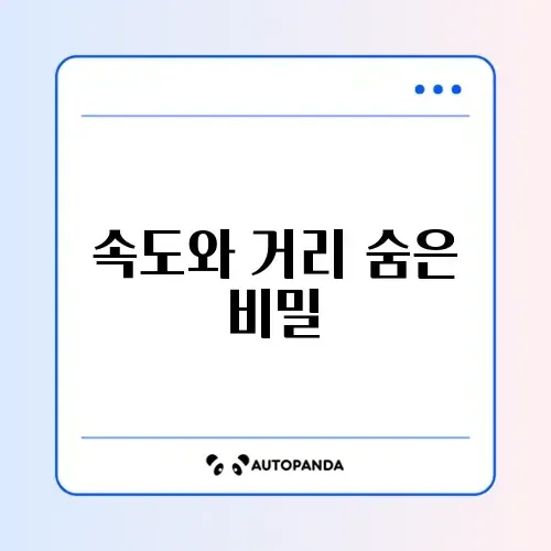 와이파이 2.4기가와 5기가 차이점과 현명한 선택 방법 완벽 정리 썸네일